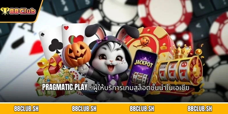 Pragmatic Play